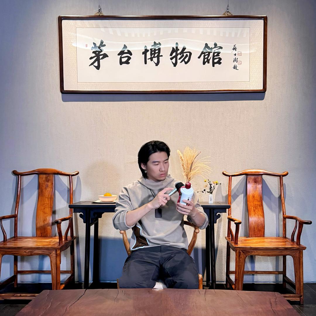 张九道
