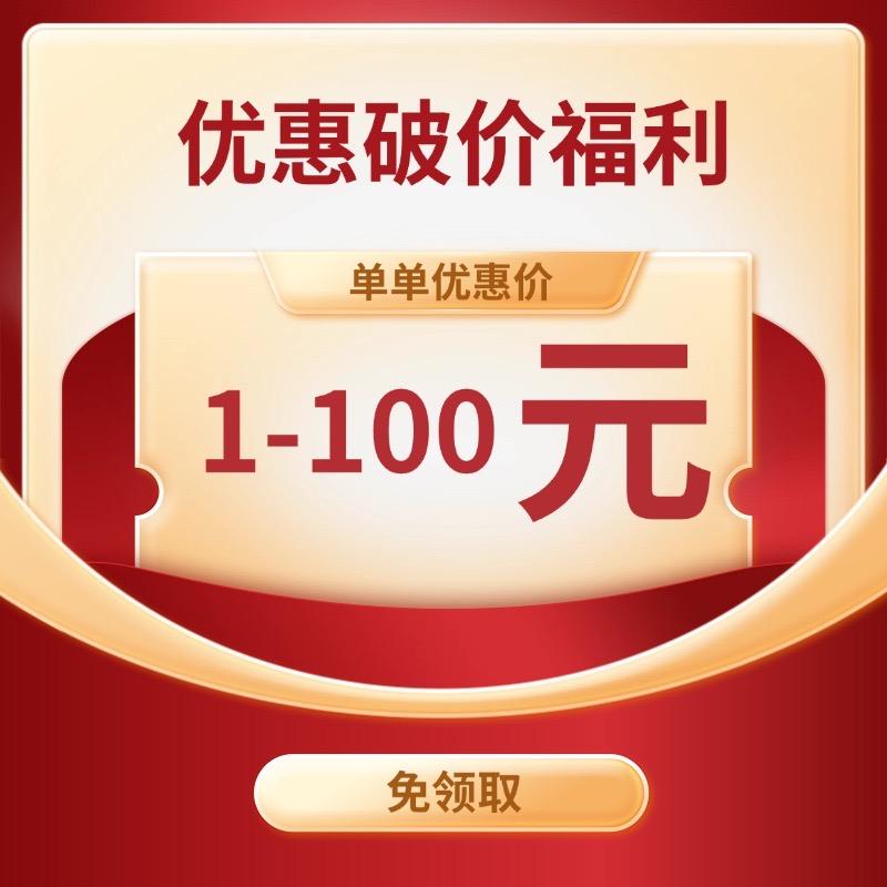 高价上门回收各类金属