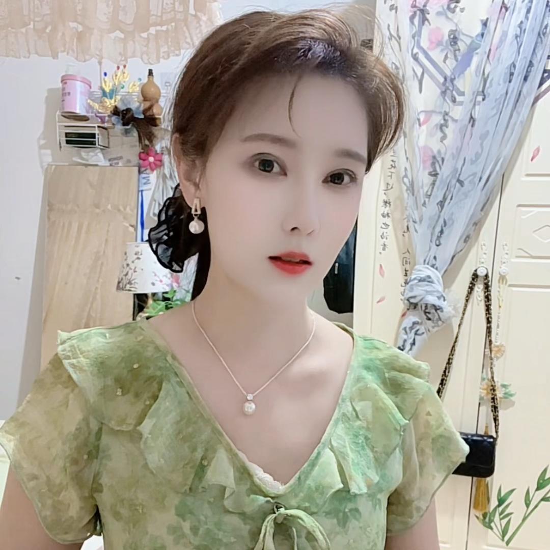 潇雅
