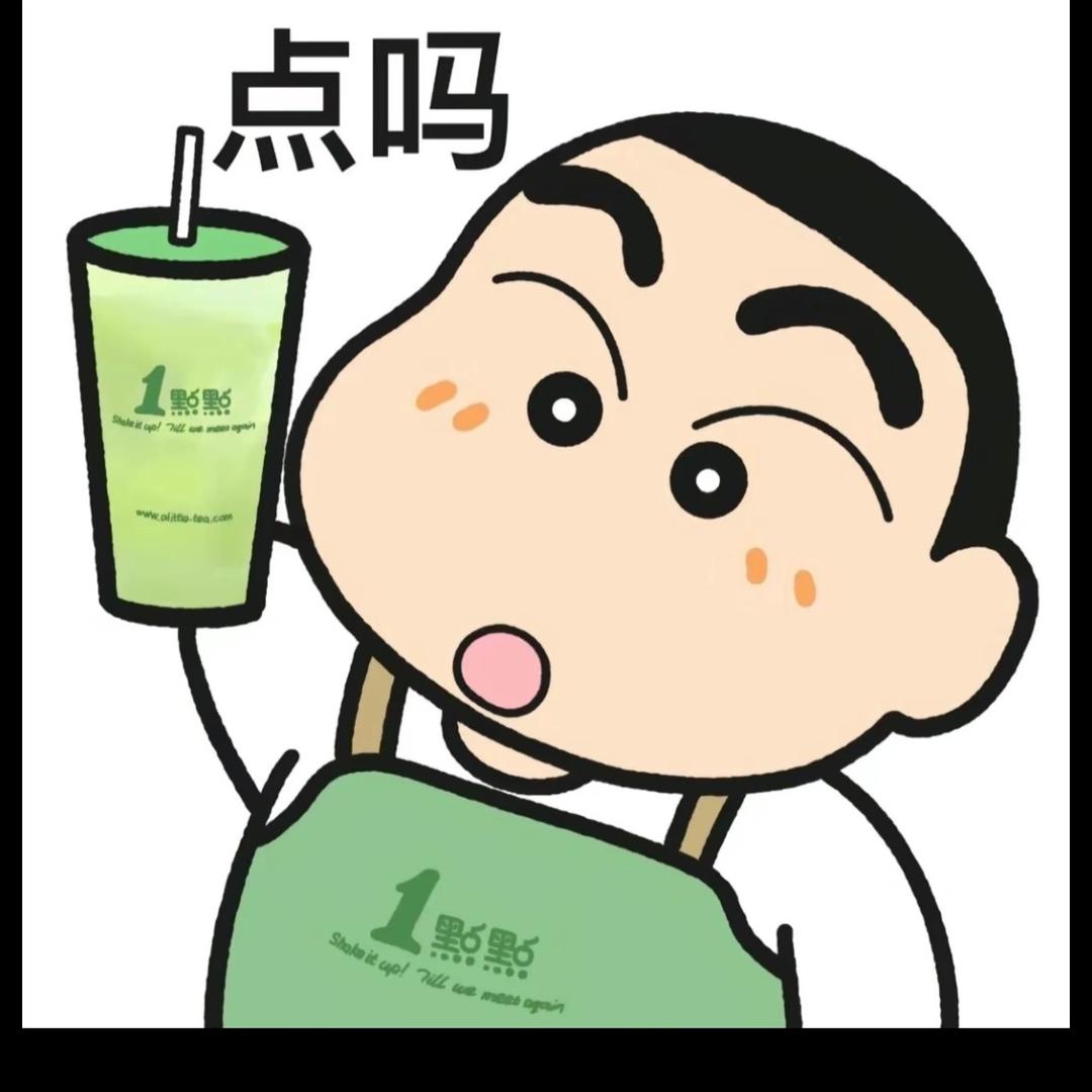 咕嘟