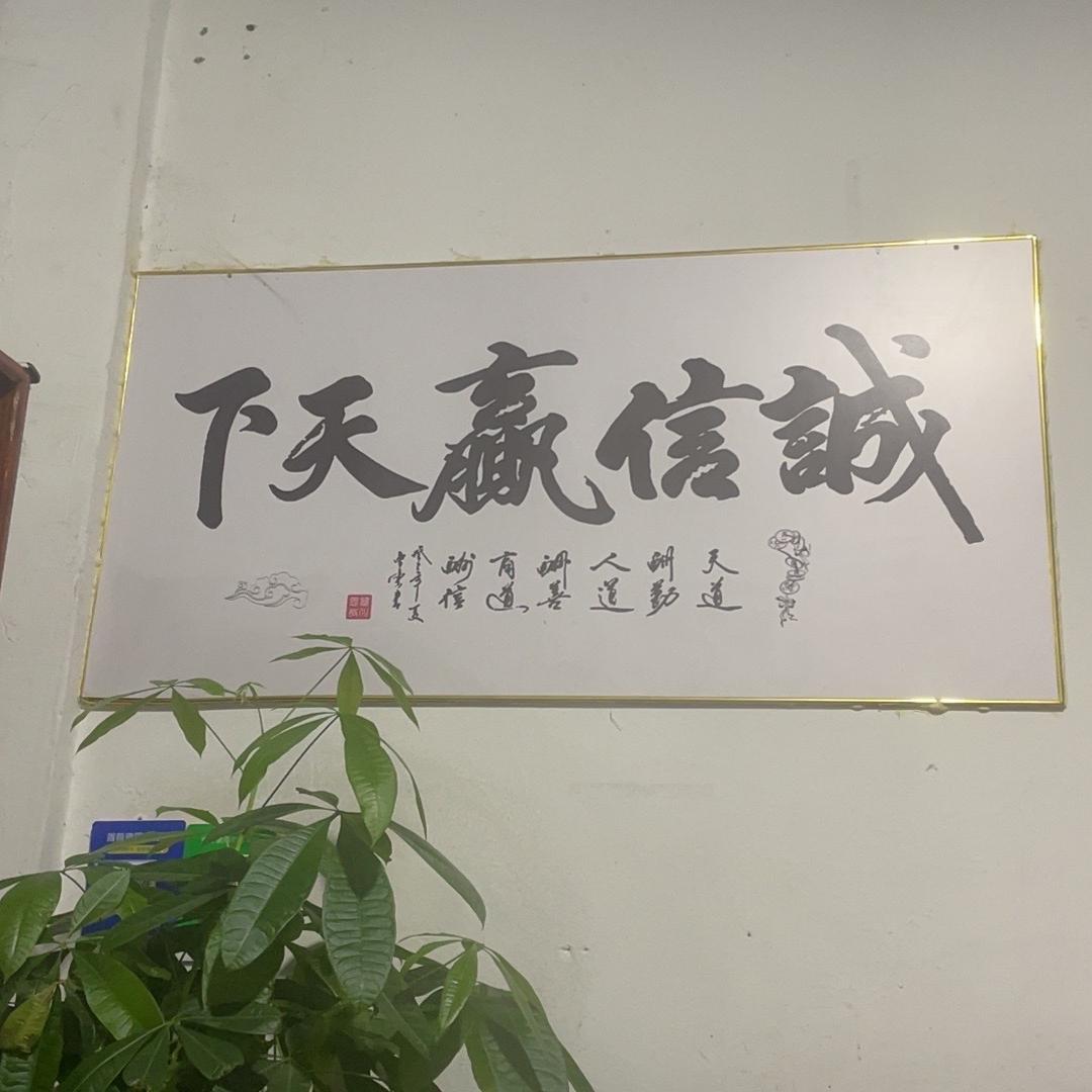 厦门多邦家政服务公司服务站