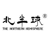 北半球个人护理旗舰店