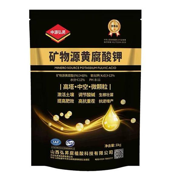 优质纯矿源60黄腐酸钾-源头厂家