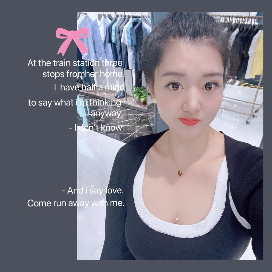 婷婷 🌹、