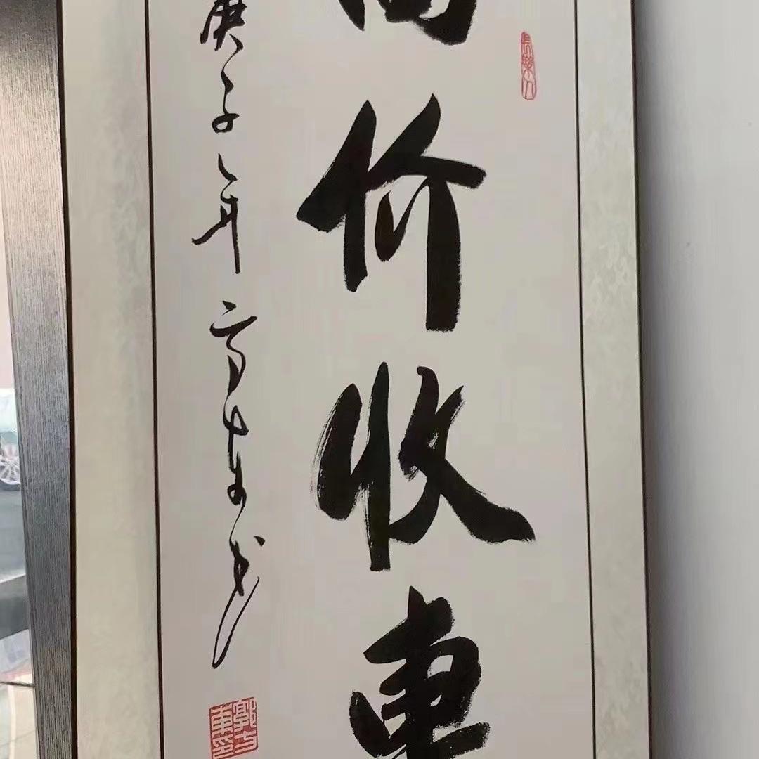 宿迁军哥二手车新车销售