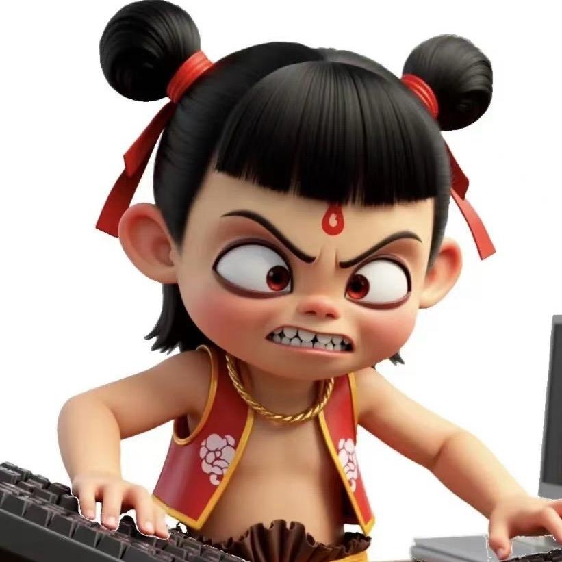 阿信
