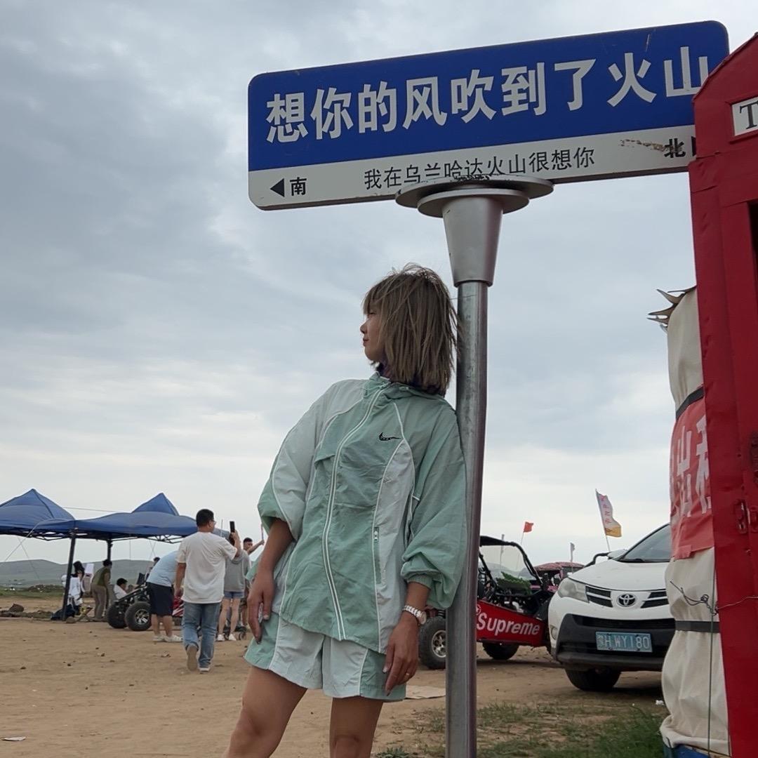 @🐮  小  瘦