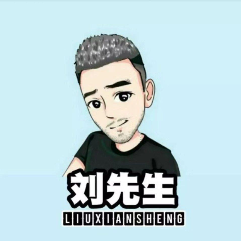 刘先生玩农机