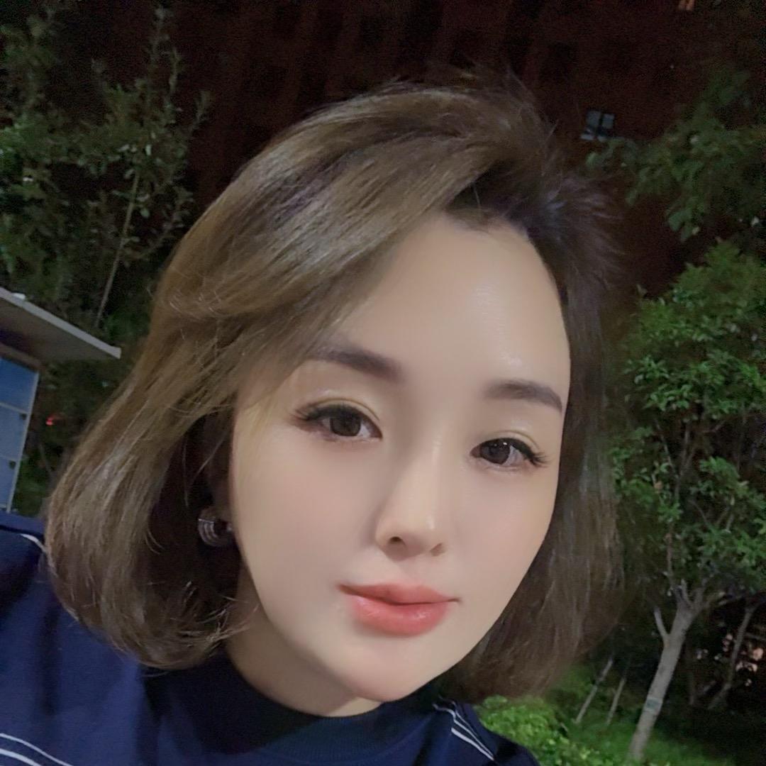 苗～