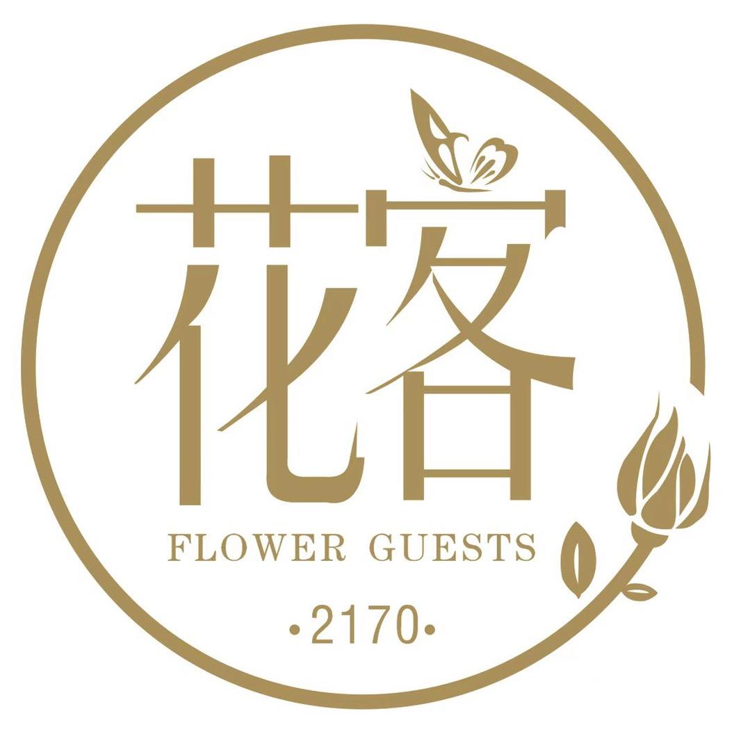 花客鲜花(超市)