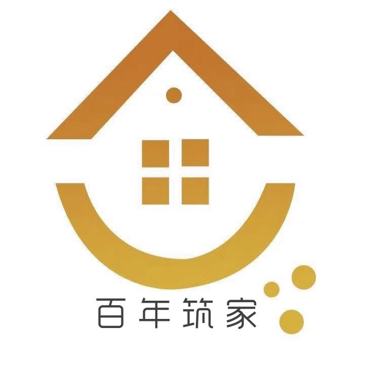 百年筑家
