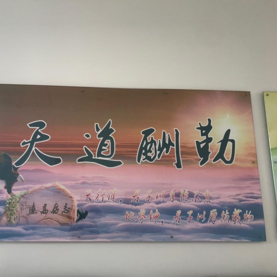 ⃟钱᭄陈ꦻꦿ似锦💞ᭁ