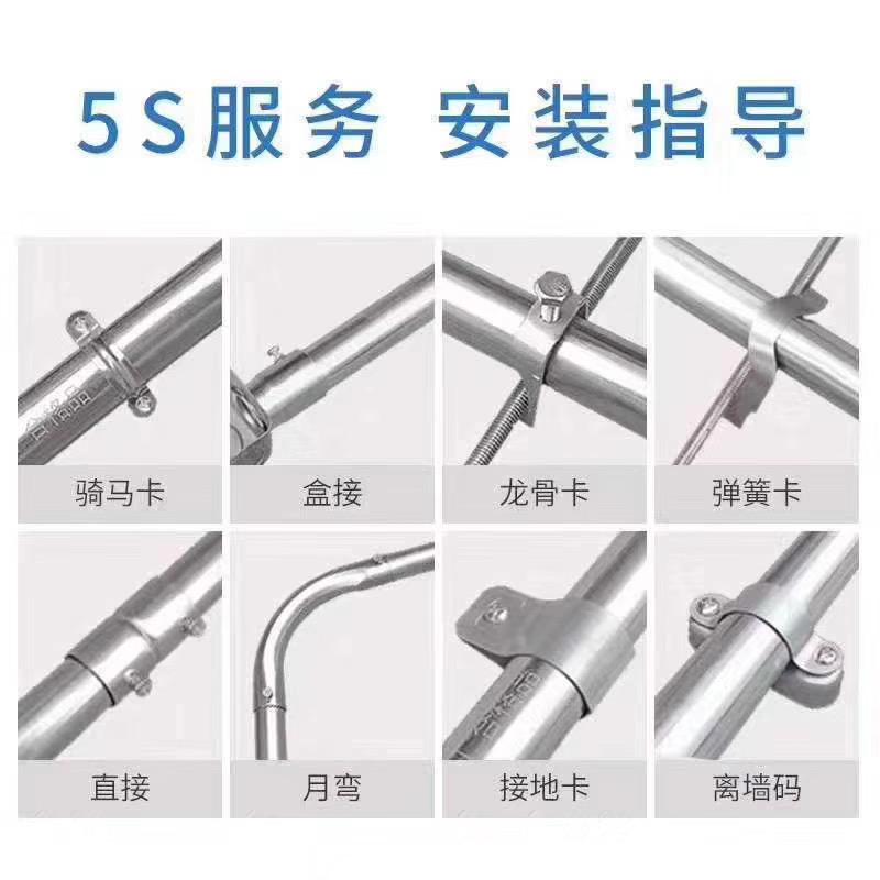 兴泰恒发五金制品厂