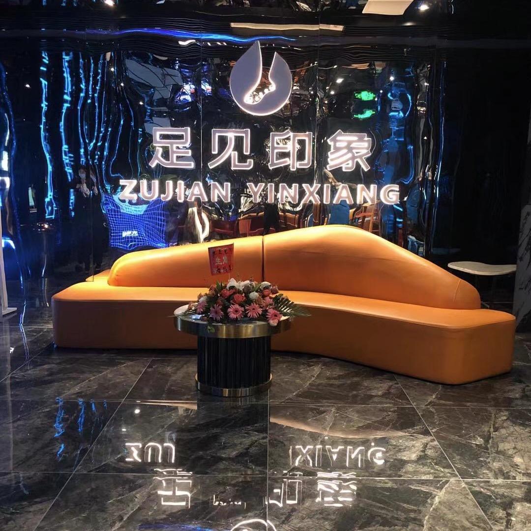 足见.竹庭平姐