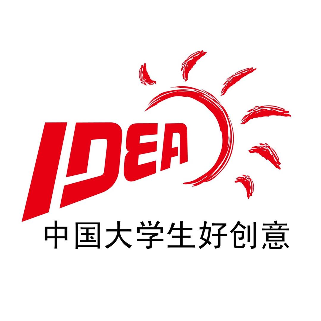 大广赛