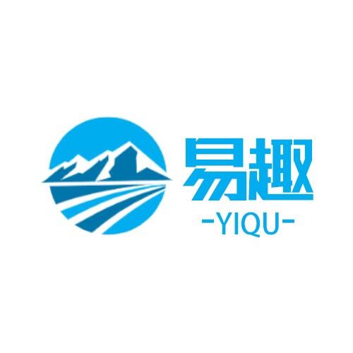 易趣旅行✈️