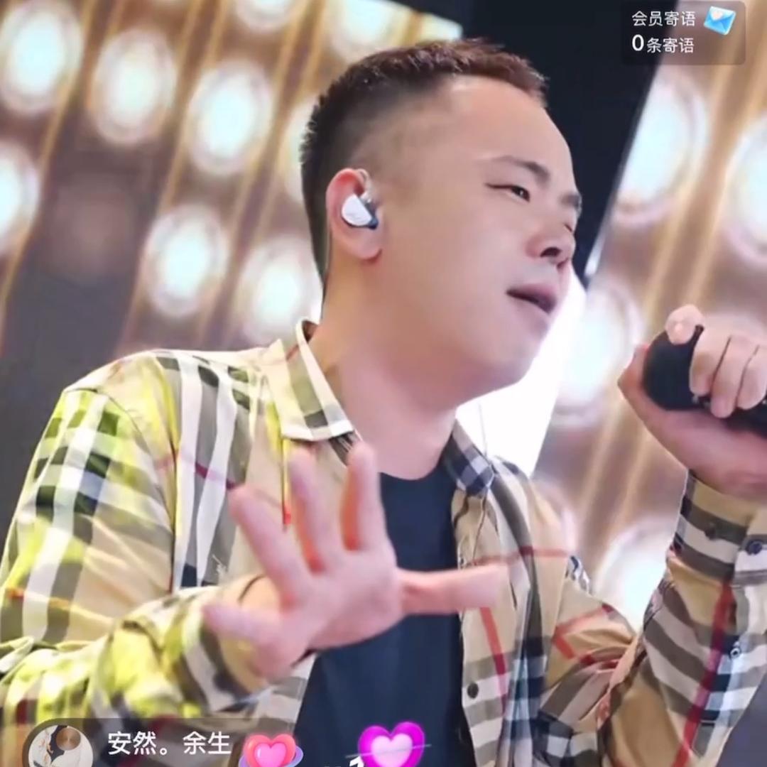 小刚贼有刚🐯