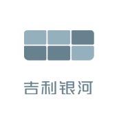 巴中市灵通莱斯豪汽车销售服务有限公司