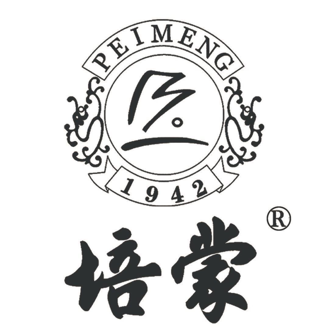 耀牌