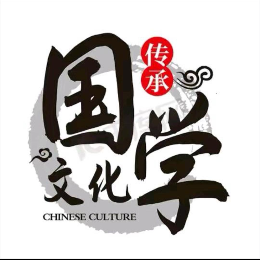 玄沐🙏🏻