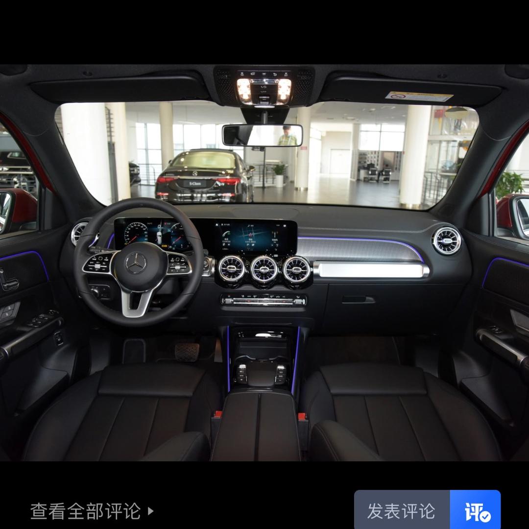 陆丰千越汽车