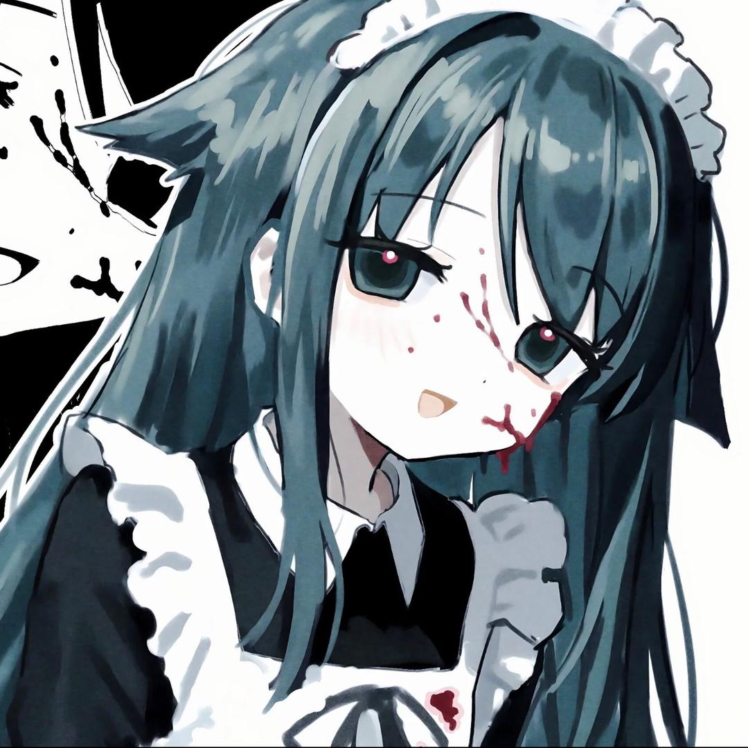 Scar