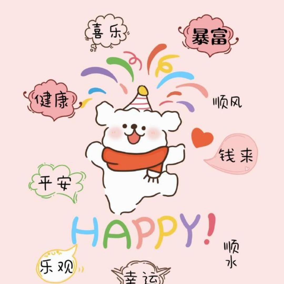 ❤️欣欣修甲❤️