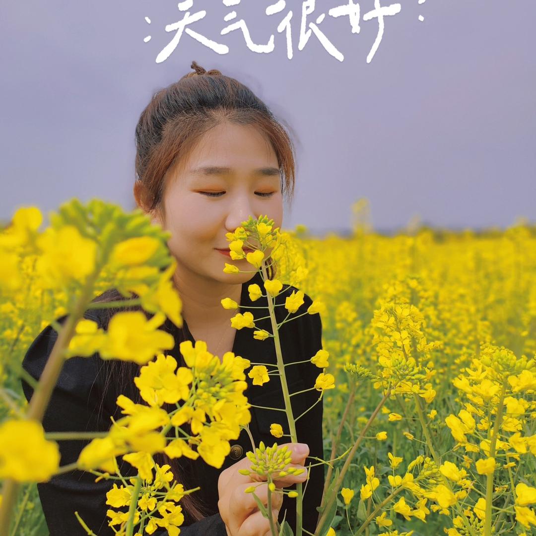 欧特朗照明－江琴