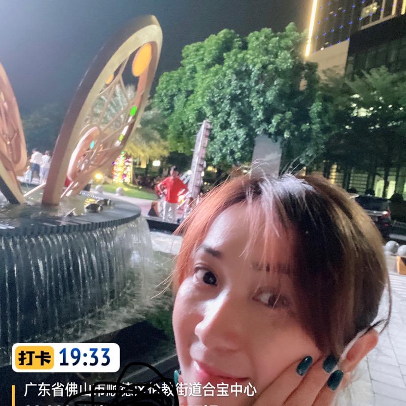 艾茉莉