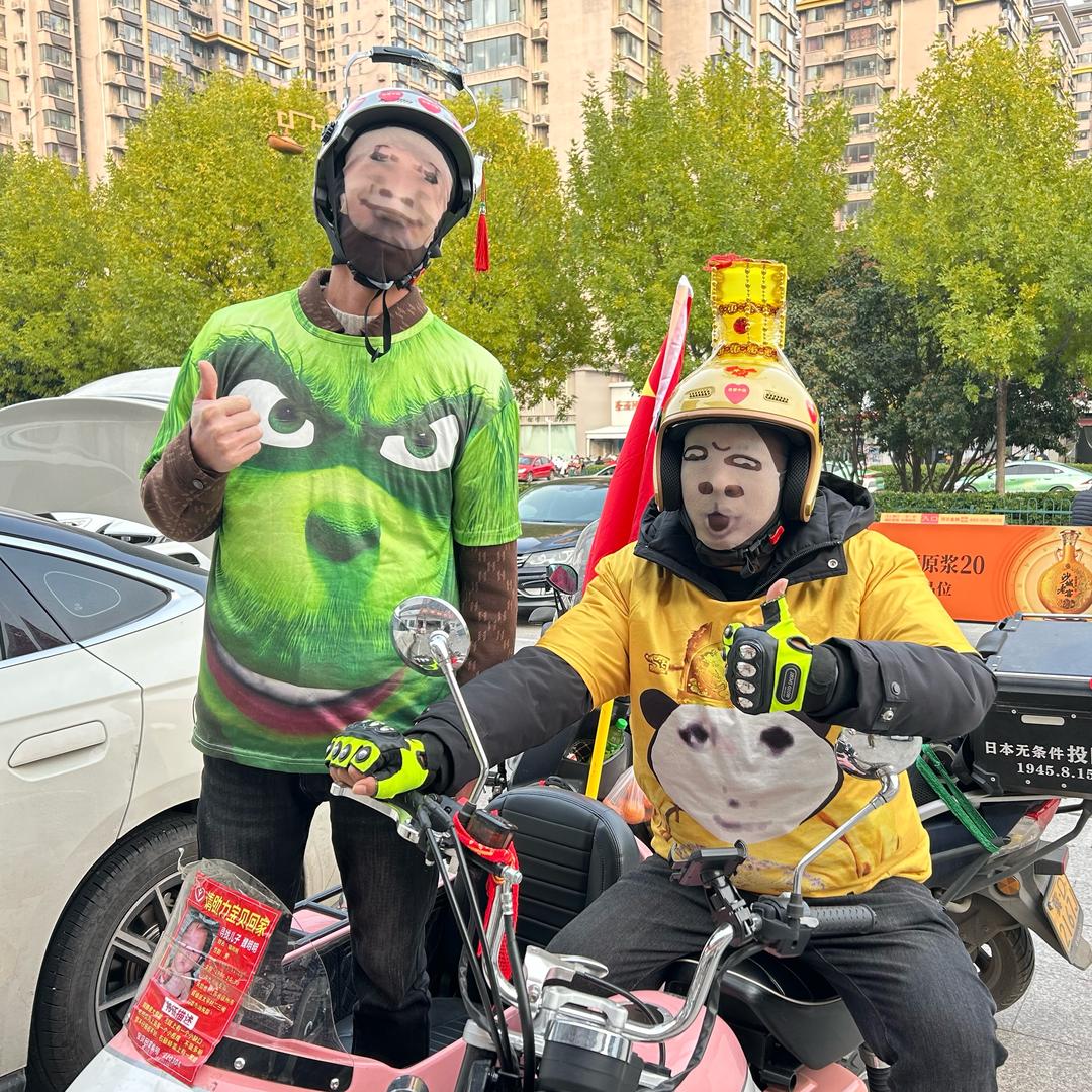 我是大嘴(带妹探店)