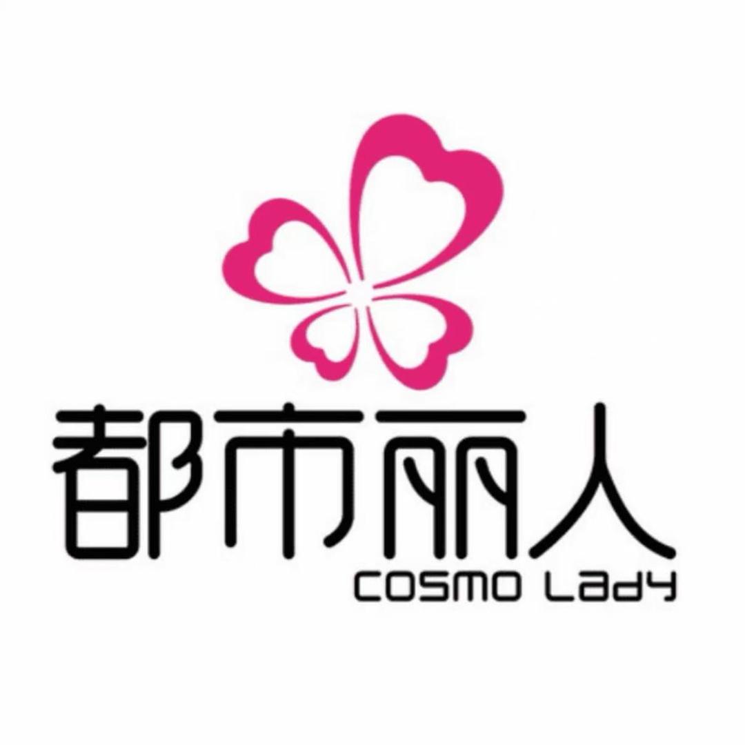 都市丽人时尚女装旗舰店