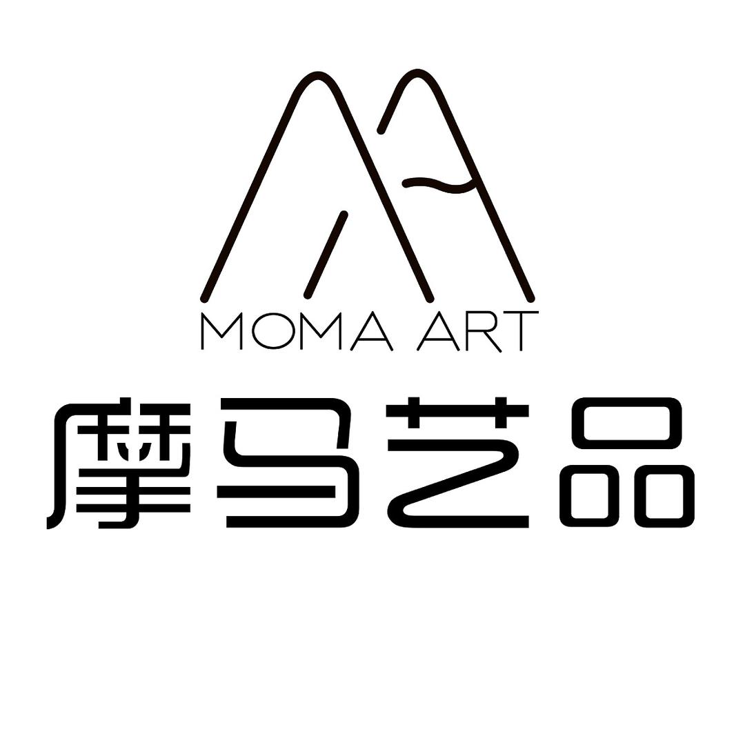 摩马艺品摩马艺术科技（深圳）有限公司香薰专卖店
