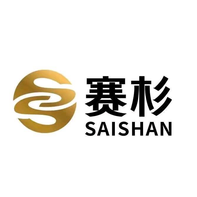 赛杉休闲旗舰店