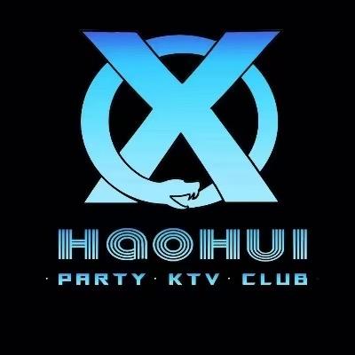 岳阳新豪会商务娱乐KTV