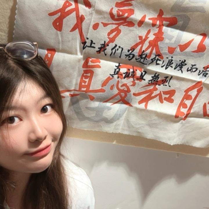 他们叫我Big蓝蓝🌻