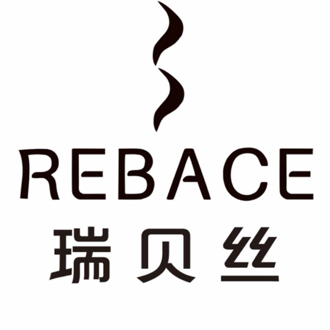 武汉瑞贝丝假发定制(硚口区分部)