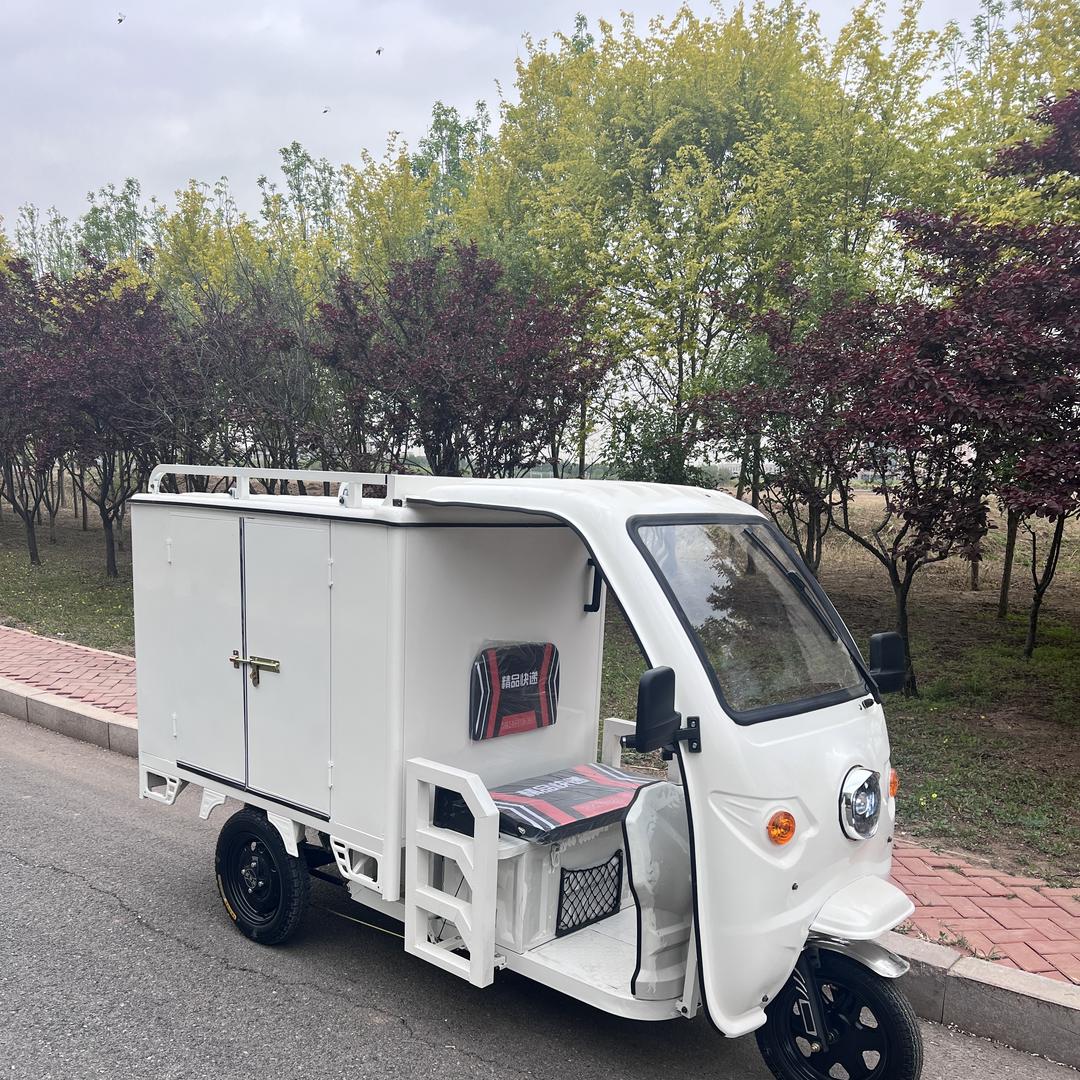 恒禧电动快递三轮车