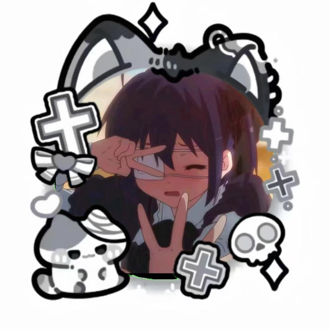 失眠的豆泥🍧(>^ω^<)