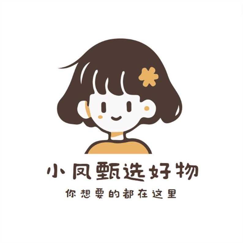 小凤甄选好物