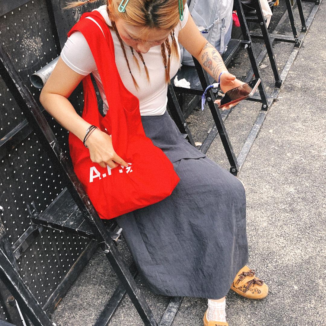 艾米&