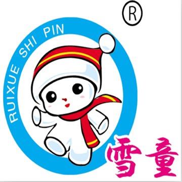 雪童邢台天之瑞食品有限公司食品专卖店