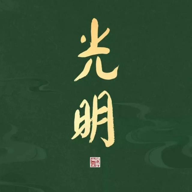 🌈快乐晓米粒🌈