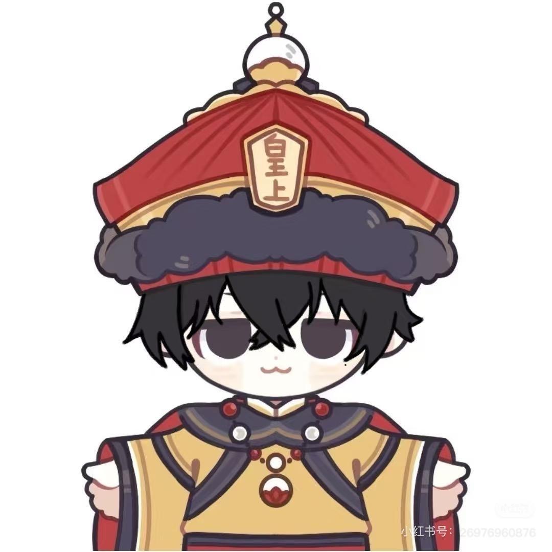 碳烤小肥杨🐑（接定制）