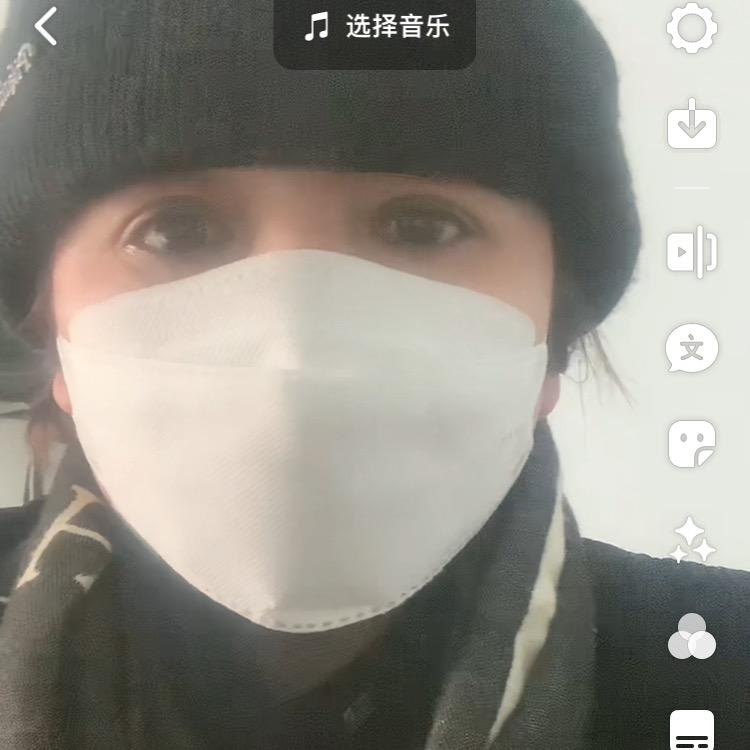 十一