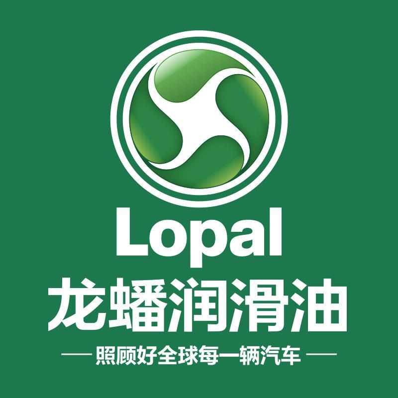 龙蟠海安聚途授权店