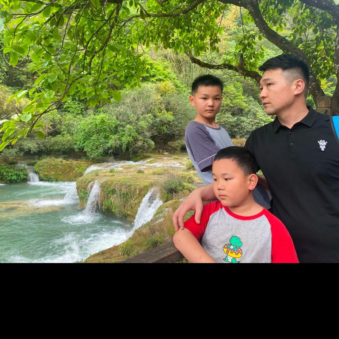 辰沫