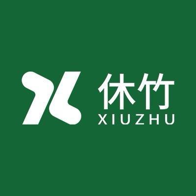 休竹内衣旗舰店