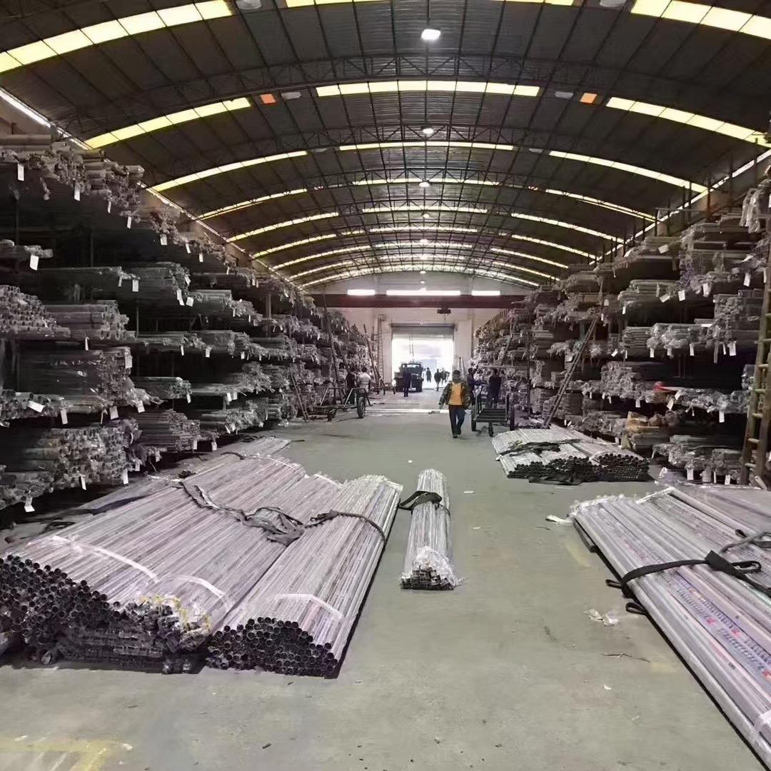 佛山市裕富盈不锈钢有限公司