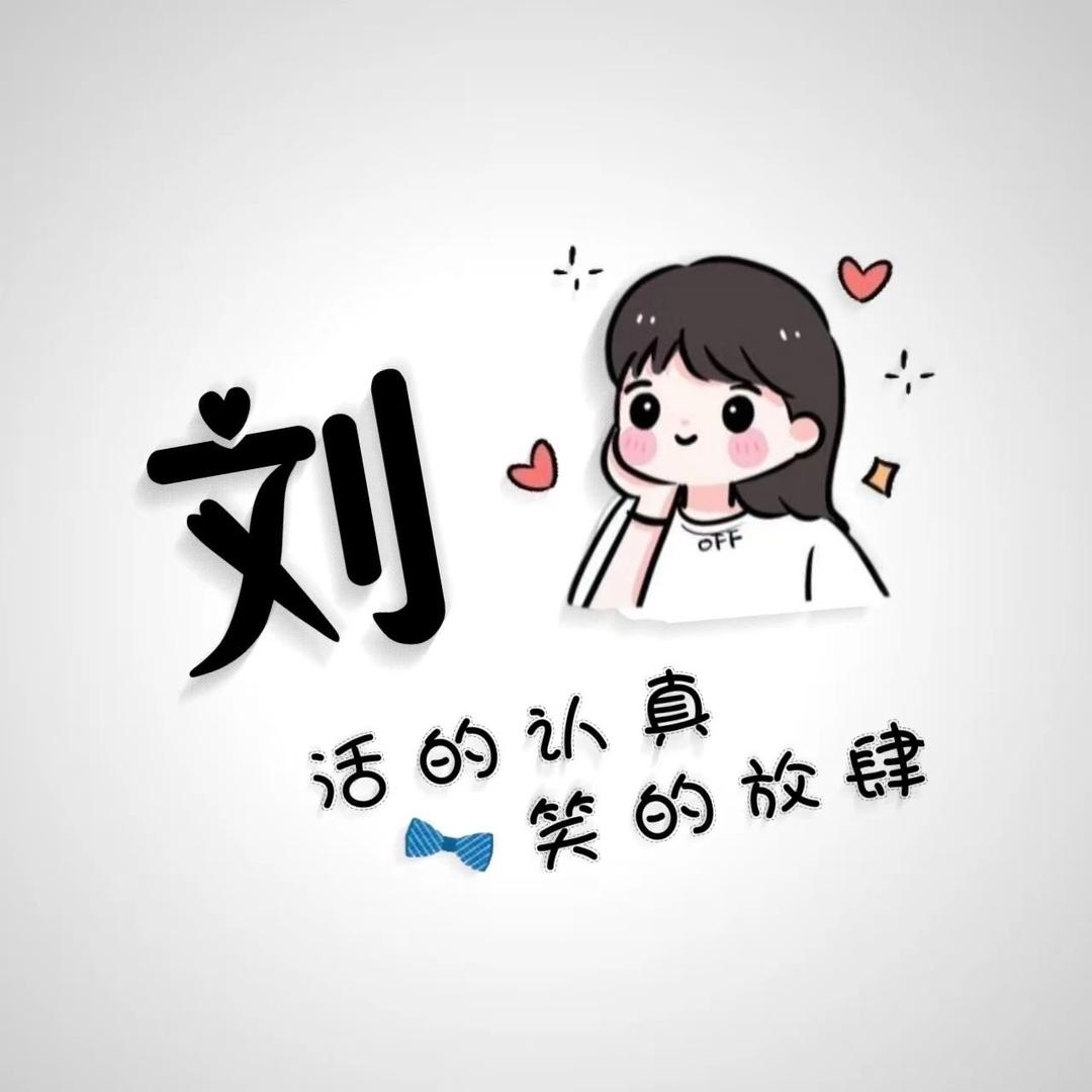 🥀প꯭转身꧓꯭陌路꧔ꦿ᭄