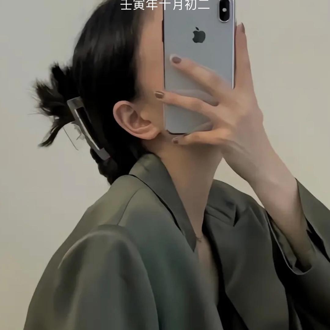 @十一